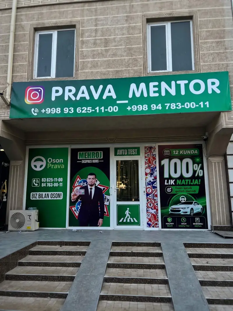 Prava Mentor o'quv markazi, Jizzax